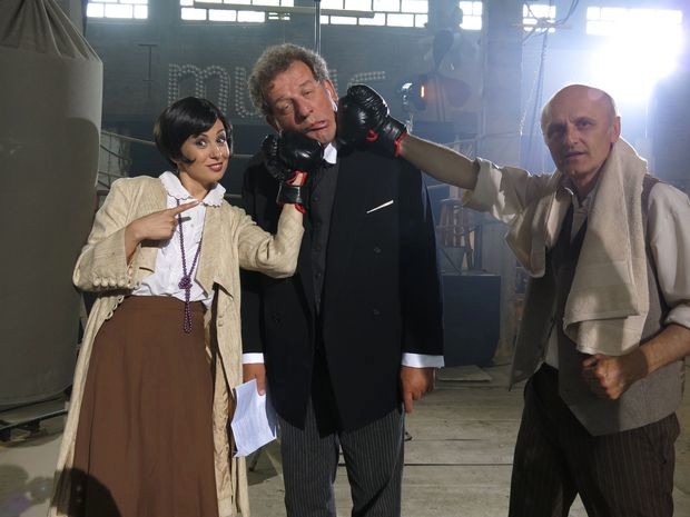 Legenda o grlici Legenda o grlici