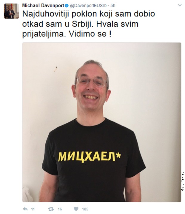 Давенпортова објава на „Твитеру“ Давенпортова објава на „Твитеру“