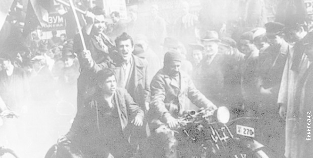 Демонстрације 27. марта 1941. Демонстрације 27. марта 1941.
