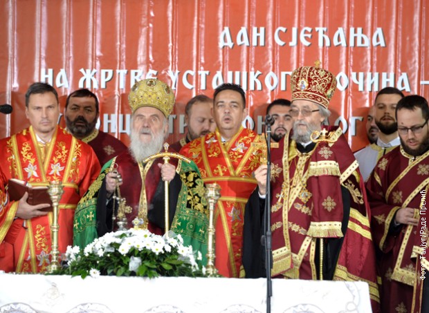 Патријарх Иринеј одржао помен жртвама Патријарх Иринеј одржао помен жртвама