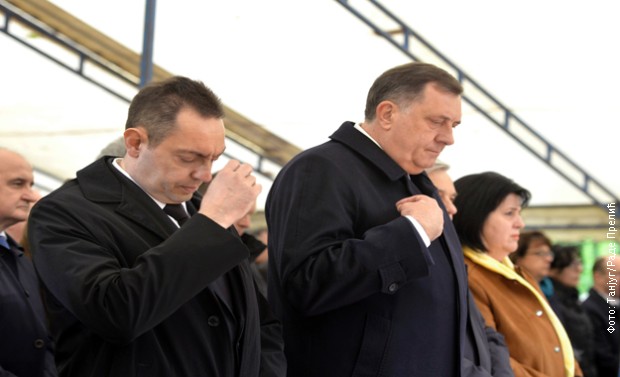 Александар Вулин и Милорад Додик Александар Вулин и Милорад Додик