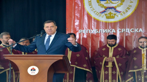 Обраћање Милорада Додика Обраћање Милорада Додика
