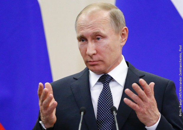 Владимир Путин на конференцији за новинаре Владимир Путин на конференцији за новинаре