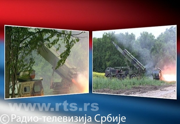 Ракетни лансери Ракетни лансери