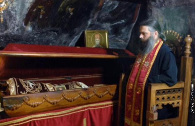 sv.vasilije.jpg