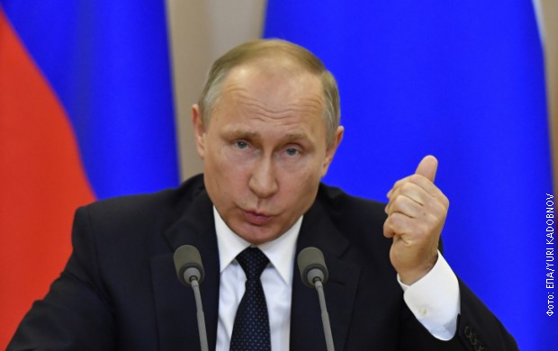 Владимир Путин (архивска фотографија)