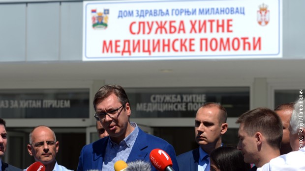 Александар Вучић