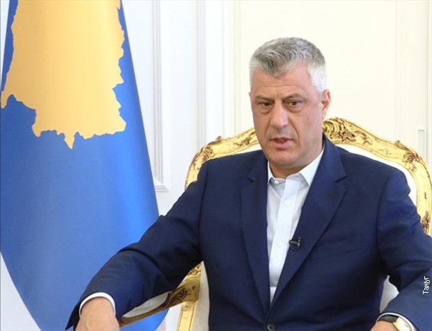 Хашим Тачи Хашим Тачи