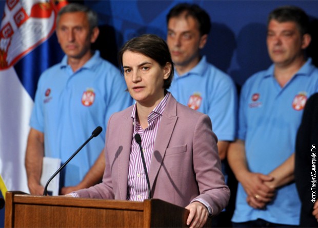 Ana Brnabić posle potpisivanja sporazuma
