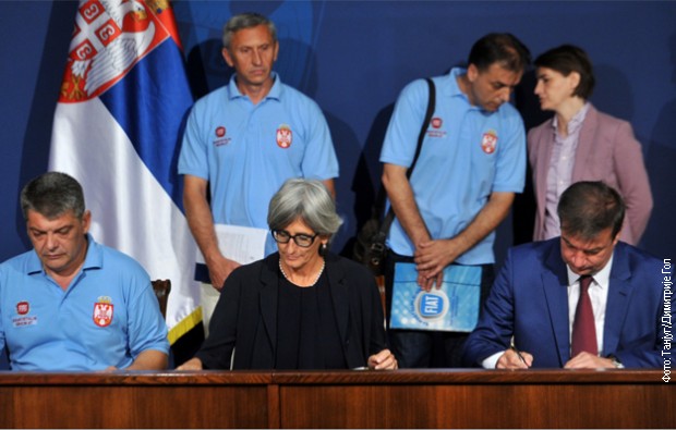 Potpisivanje sporazuma u Vladi Srbije