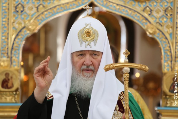 Патријарх Кирил Патријарх Кирил
