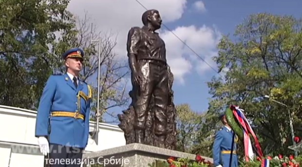 Споменик народном хероју Милану Тепићу откривен је јуче у Београду Споменик народном хероју Милану Тепићу откривен је јуче у Београду