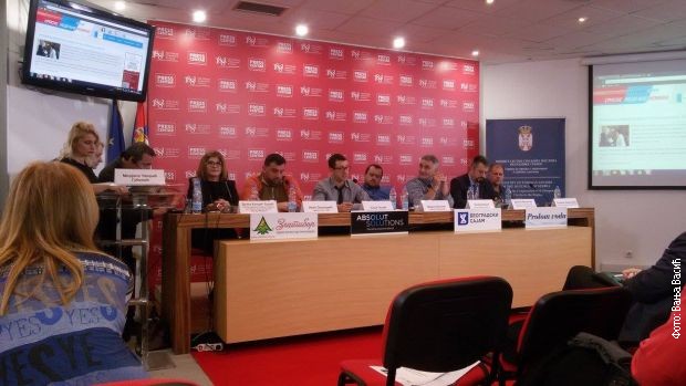Седма медијска конференција дијаспоре и Срба у региону 2016. године Седма медијска конференција дијаспоре и Срба у региону 2016. године