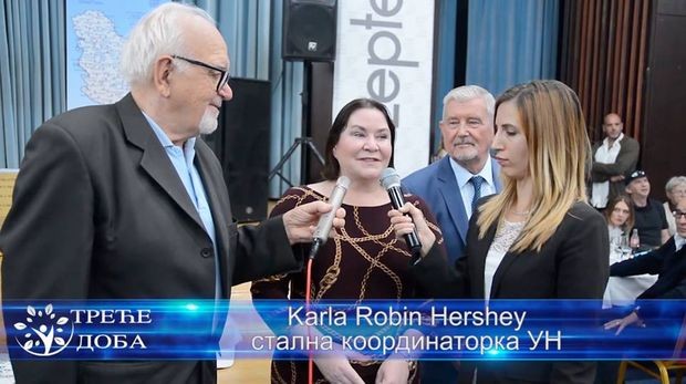 Карла Хирси