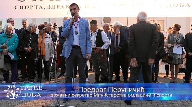 Предраг Перуничић