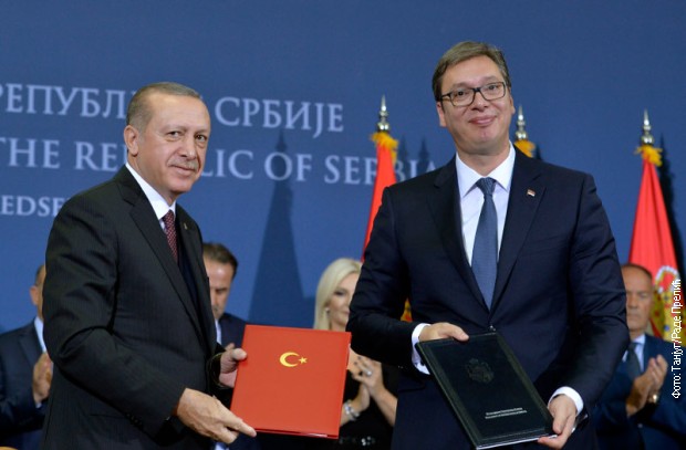 Potpisana deklaracija o osnivanju Visokog saveta za saradnju između Srbije i Turske