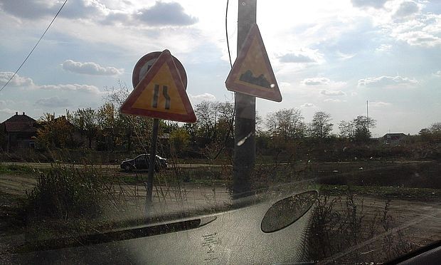Revizija signalizacije Revizija signalizacije