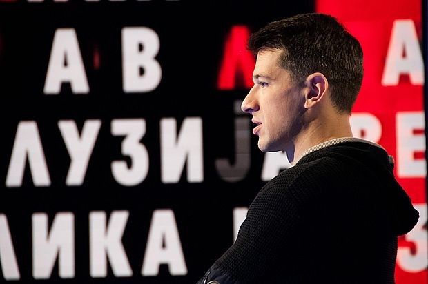 Виктор Савић
