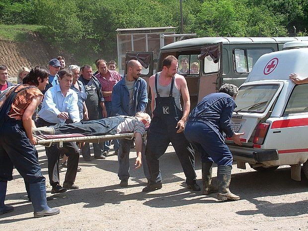 Тегла пуна ваздуха