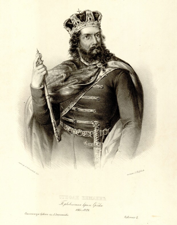 Stefan Prvovenčani Stefan Prvovenčani