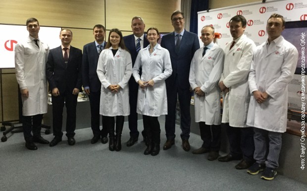 Poseta Aleksandra Vučića i Dmitrija Rogozina Fondu za perspektivna istraživanja