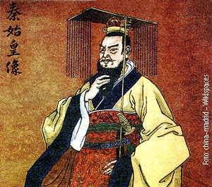 Prvi kineski car Đ†in Ši Huang