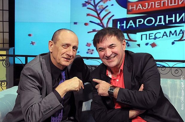 60 најлепших народних песама