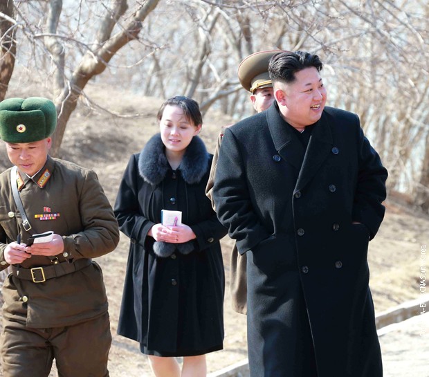 Kim Jo Džong, sestra Kim Džong Una, radi u odseku za propagandu severnokorejskog režima Kim Jo Džong, sestra Kim Džong Una, radi u odseku za propagandu severnokorejskog režima