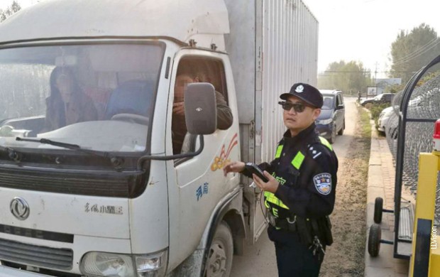 Policija naočare koristi za Policija naočare koristi za