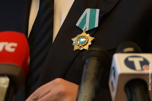Орден који је Сергеј Лавров уручио Ивици Дачићу