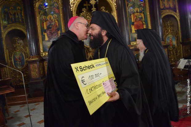 Vas.%20Patr.%202018%20229.JPG