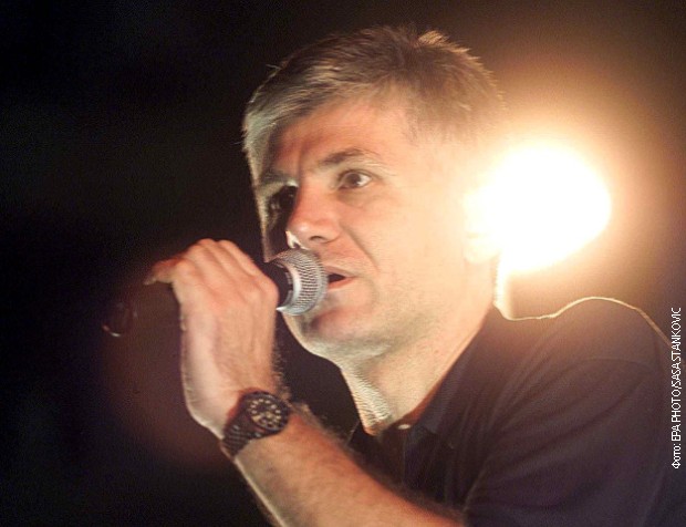 Zoran Đinđić, septembar 1999. Zoran Đinđić, septembar 1999.