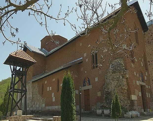 Manastir Banjska Manastir Banjska
