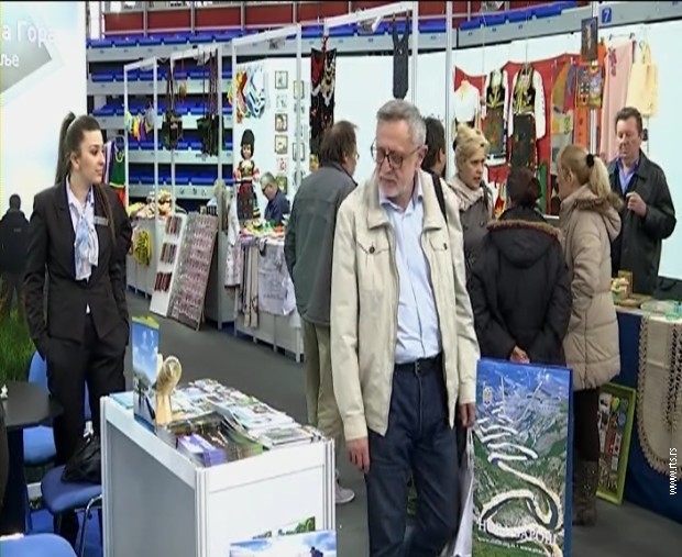 Sajam turizma u 