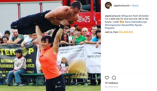 Aneta Florčik podiže i baca odrasle muškarce kao od šale! Aneta Florčik podiže i baca odrasle muškarce kao od šale!