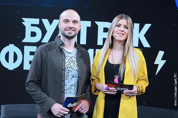 Игор Гимбош и Милица Марковић