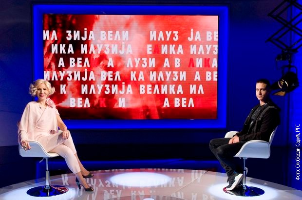 Sandra Perović i Slaven Došlo Sandra Perović i Slaven Došlo