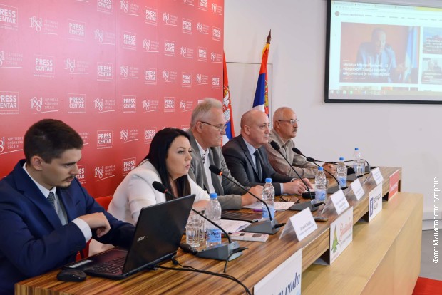 Истраживање представљено на конференцији за штампу