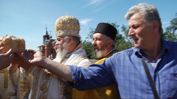 Vojislav Despot i episkop Kiril Vojislav Despot i episkop Kiril