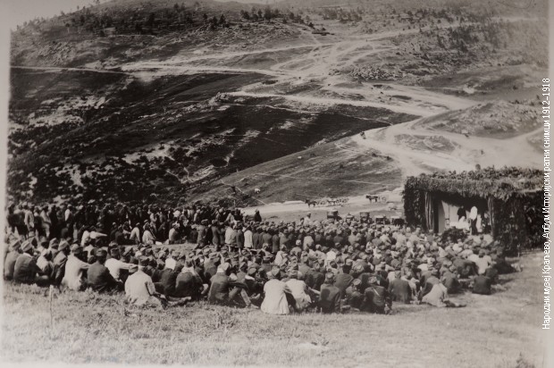 Војничко позориште на Пателину, 1917.