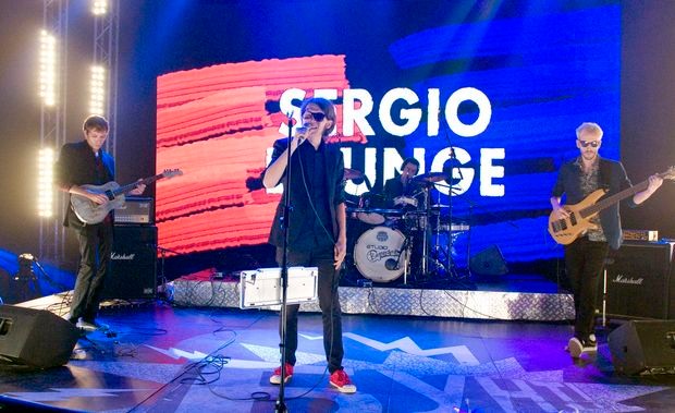 Sergio Lounge
