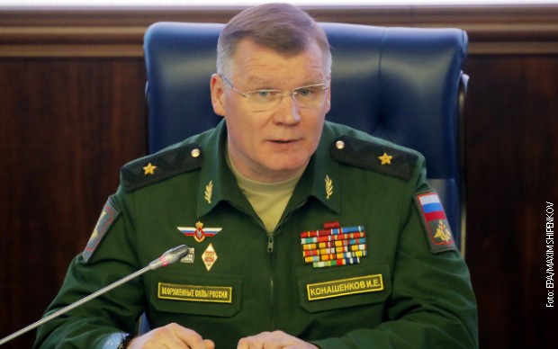 Русија: Ракета која је оборила авион на лету МХ-17 је украјинска