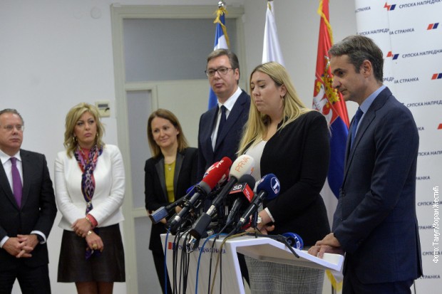 Konferencija za novinare Vučića i Micotakisa Konferencija za novinare Vučića i Micotakisa