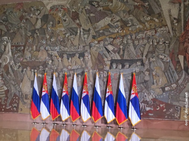 Заставе у Палати Србија