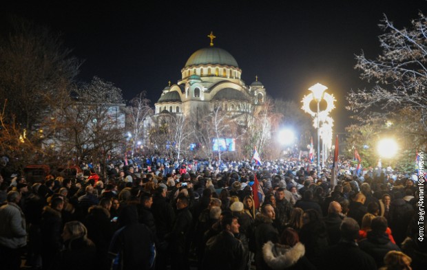 Okupljeni na platou