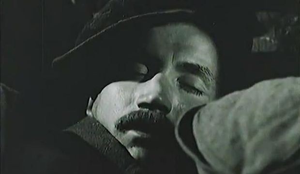 Далеко је сунца