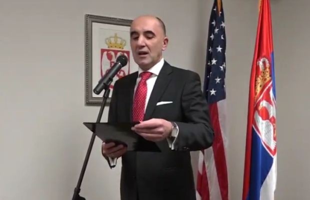 konzul žeran Dejan Radulović, Čikago konzul žeran Dejan Radulović, Čikago