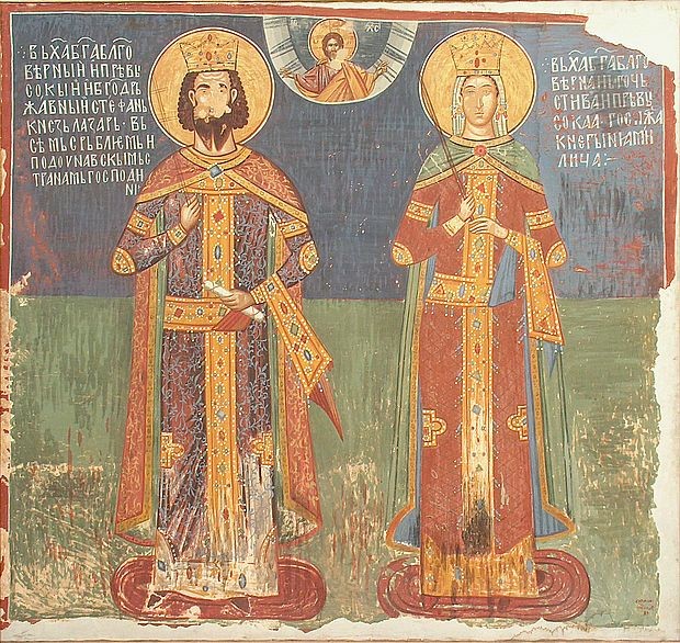 Кнез Лазар и кнегиња Милица, фреска у Љубостињи