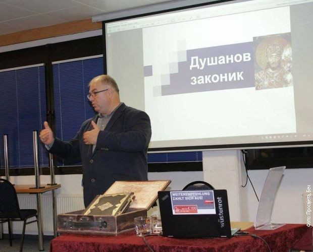 Срђан Мијалковић, архивска фотографија Срђан Мијалковић, архивска фотографија
