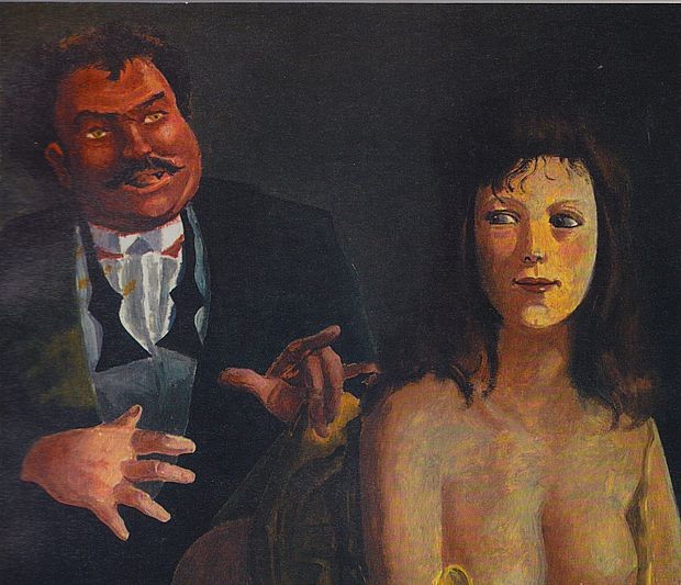 Srpski vampir Srpski vampir